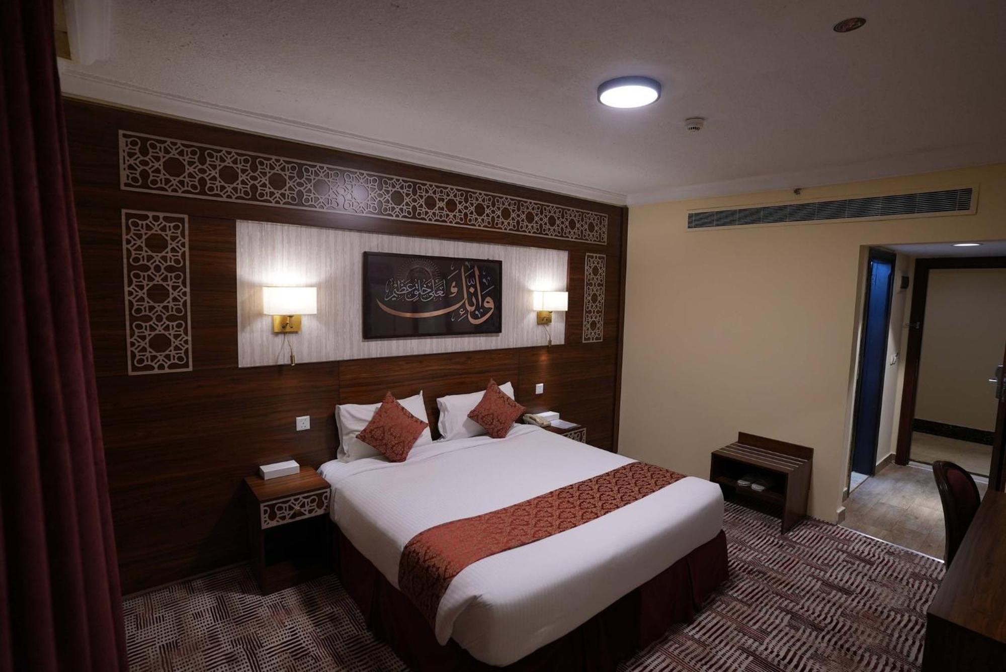 Abraj Al Tayseer Tuwa Hotel Mekka Eksteriør billede