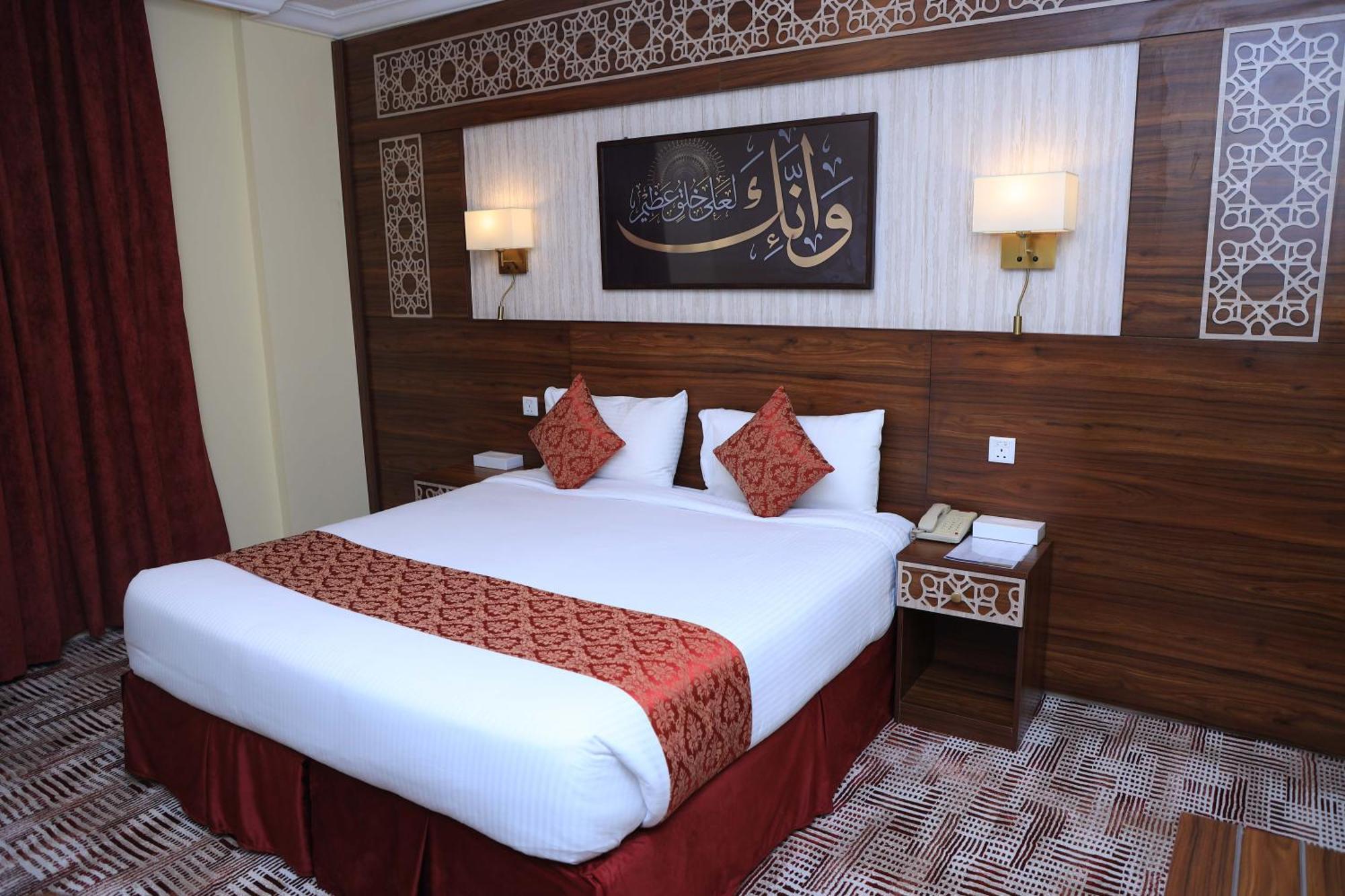 Abraj Al Tayseer Tuwa Hotel Mekka Eksteriør billede