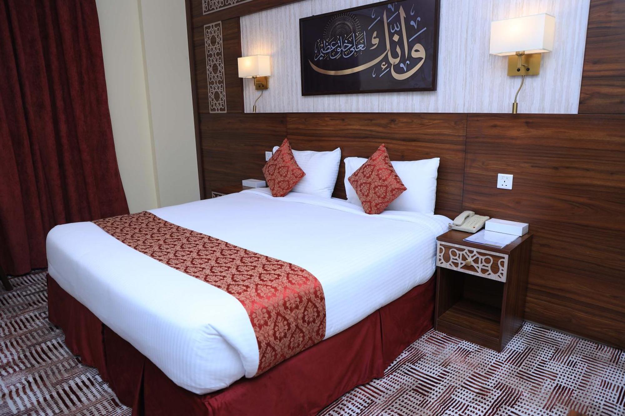 Abraj Al Tayseer Tuwa Hotel Mekka Eksteriør billede
